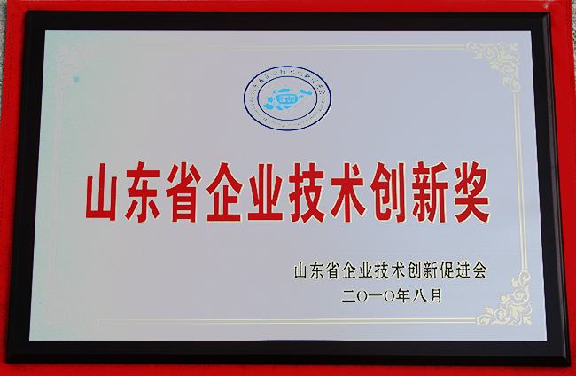 山東興源機械有限公司|起重機|行車|山東興源機械|單梁起重機|電動葫蘆|起重配件|www.yinyuezhandui.cn|xyqzj|xyqzj.com|興源起重機|興源|起重機行車|起重設備|起重機械