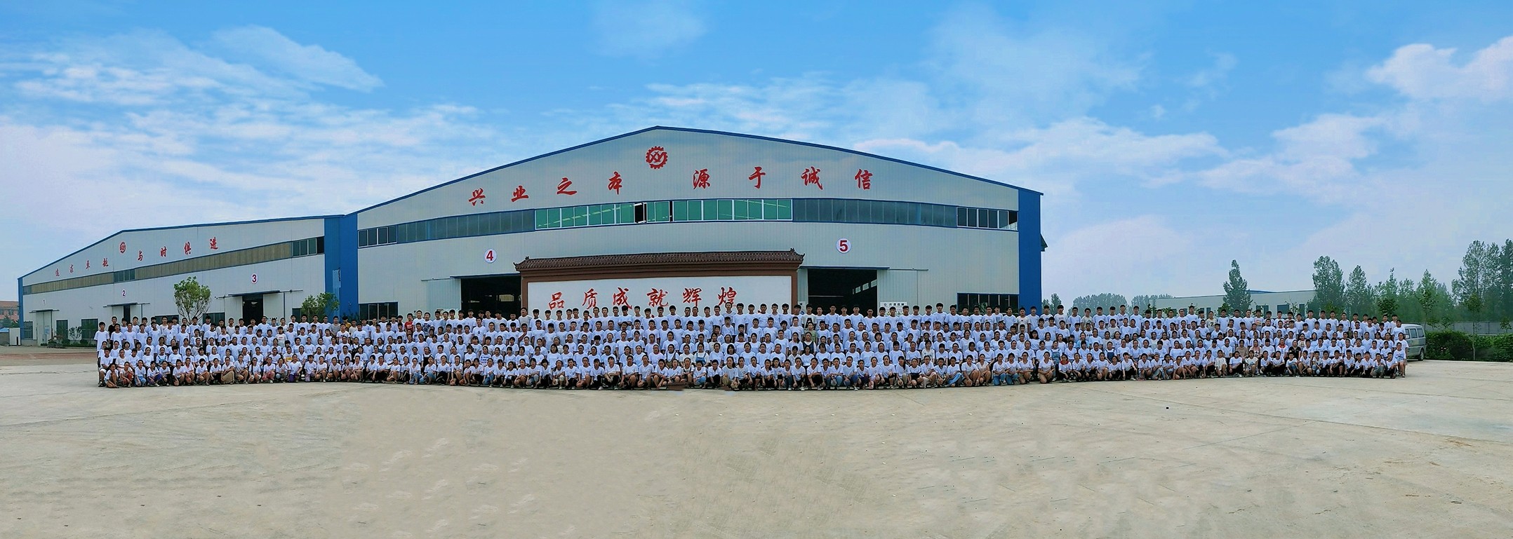 山東興源機械有限公司|起重機|行車|山東興源機械|單梁起重機|電動葫蘆|起重配件|www.yinyuezhandui.cn|xyqzj|xyqzj.com|興源起重機|興源|起重機行車|起重設備|起重機械