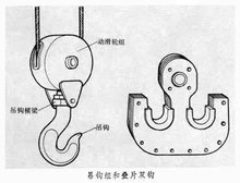 山東興源機(jī)械有限公司官網(wǎng)|起重機(jī)|行車|山東興源機(jī)械|單梁起重機(jī)|電動(dòng)葫蘆|起重配件|www.yinyuezhandui.cn|xyqzj|xyqzj.com|興源起重機(jī)|興源|起重機(jī)行車|起重設(shè)備|起重機(jī)械